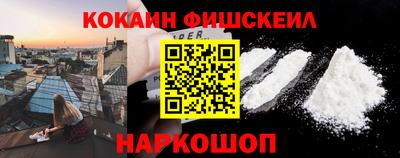 прущий лед Норильск
