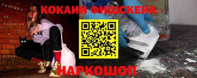 Альфа ПВП Ноябрьск