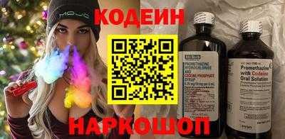 Альфа ПВП Ноябрьск