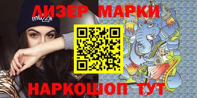 прущий лед Норильск