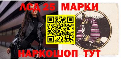 метадон Ногинск