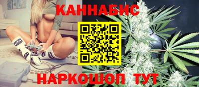 метадон Ногинск