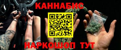 кокаин Отрадный
