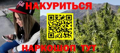 спиды Павлово