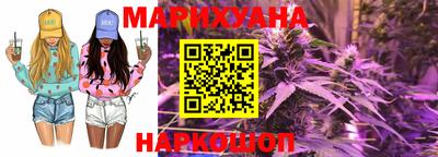 прущий лед Норильск