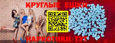 Альфа ПВП Ноябрьск