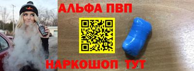 метадон Ногинск