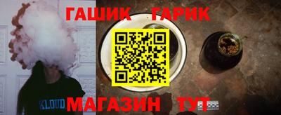 метадон Ногинск