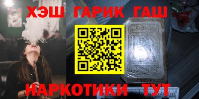 прущий лед Норильск