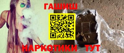 прущий лед Норильск