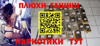 метадон Ногинск
